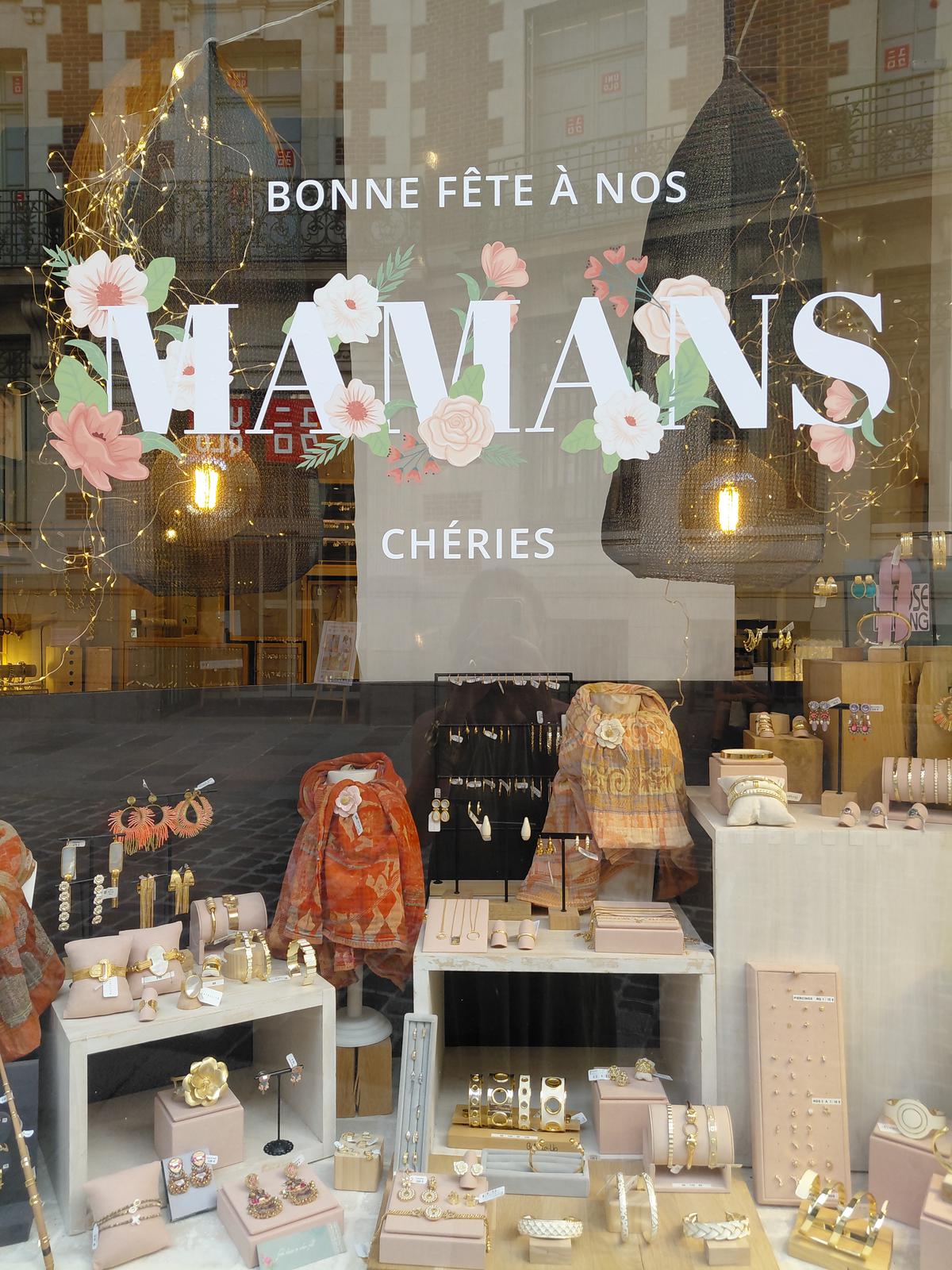 🌸 Bonne fête à nos mamans chéries 🌸