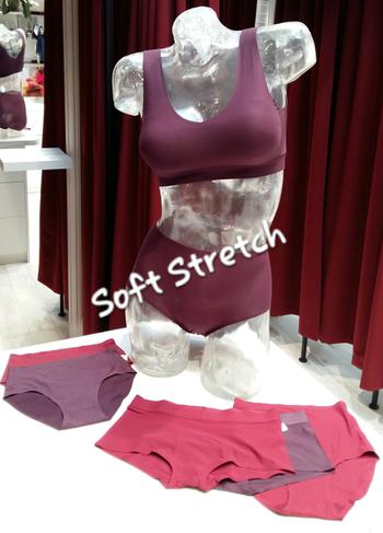 New coloris Soft Stretch aubergine et framboise 