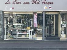 La vitrine