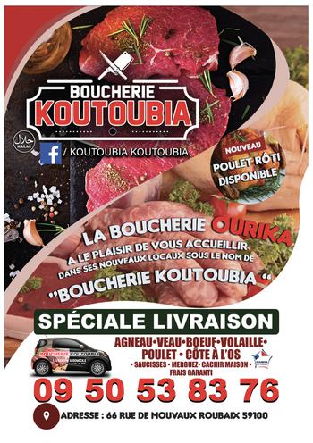 Boucherie koutoubia  / Charcuterie à Roubaix